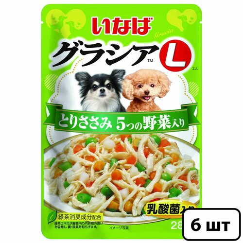 Inaba Gracia L влажный корм для собак, куриное филе с овощами в желе (6шт в уп) 280 гр