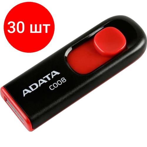 Комплект 30 штук, Флеш-память A-DATA C008, 16GB, AC008-16G-RKD