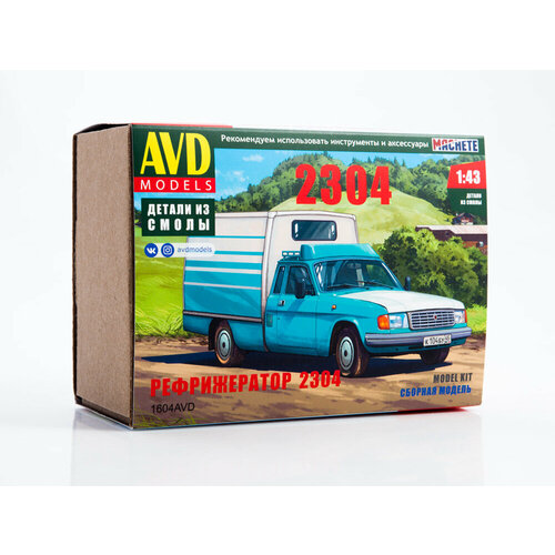 1604 AVD Models Рефрижератор 2304 (1:43)