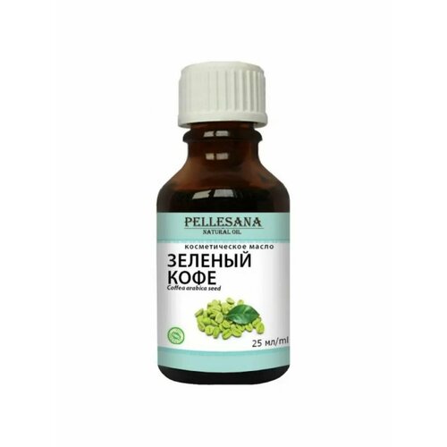 Масло косметическое зеленого кофе PELLESANA 25мл-1флакон 320₽