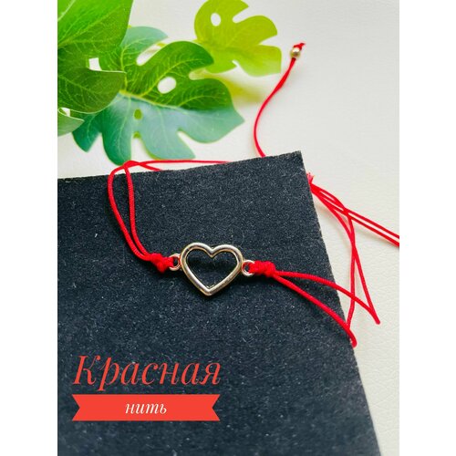 Браслет-нить, металл, 1 шт., размер one size, красный, золотой