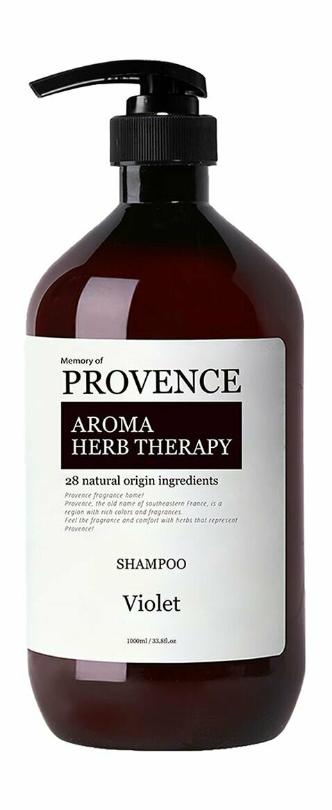 Шампунь для всех типов волос 1000 мл Memory of Provence Shampoo For All Hair Types Violet