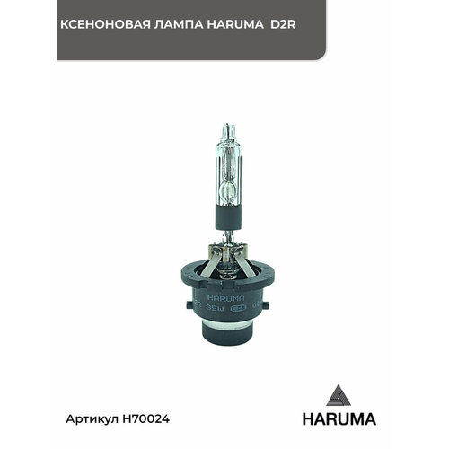 Ксеноновая лампа HARUMA D2R/35W/P32d-3