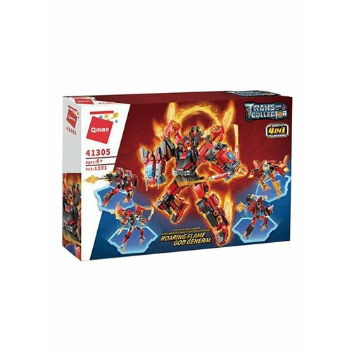 Конструктор, 1201 деталь Наша Игрушка 41305 конструктор наша игрушка magic magnetic log house set jh8948 40 дет