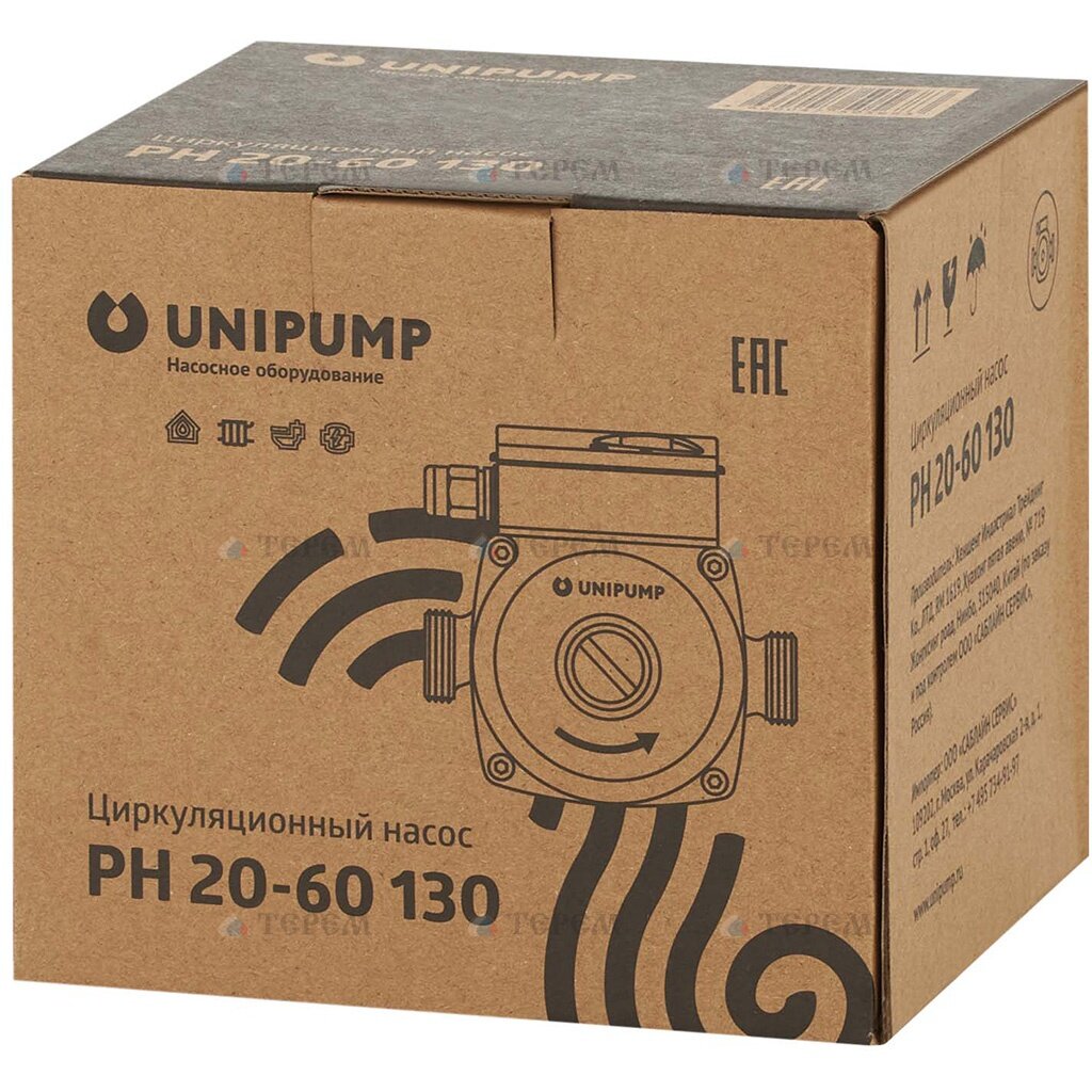 Unipump Насос циркуляционный PH 20-60 (130) - фотография № 5