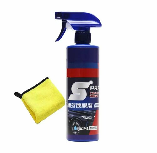 Жидкий полимер для кузова авто 3 в 1 (быстрая керамика) , 500ml ...