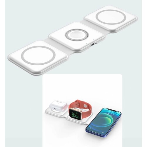 Магнитное беспроводное зарядное устройство 3 в1 , зарядка для телефона, наушников, часов, складная подставка для телефона.(белый)