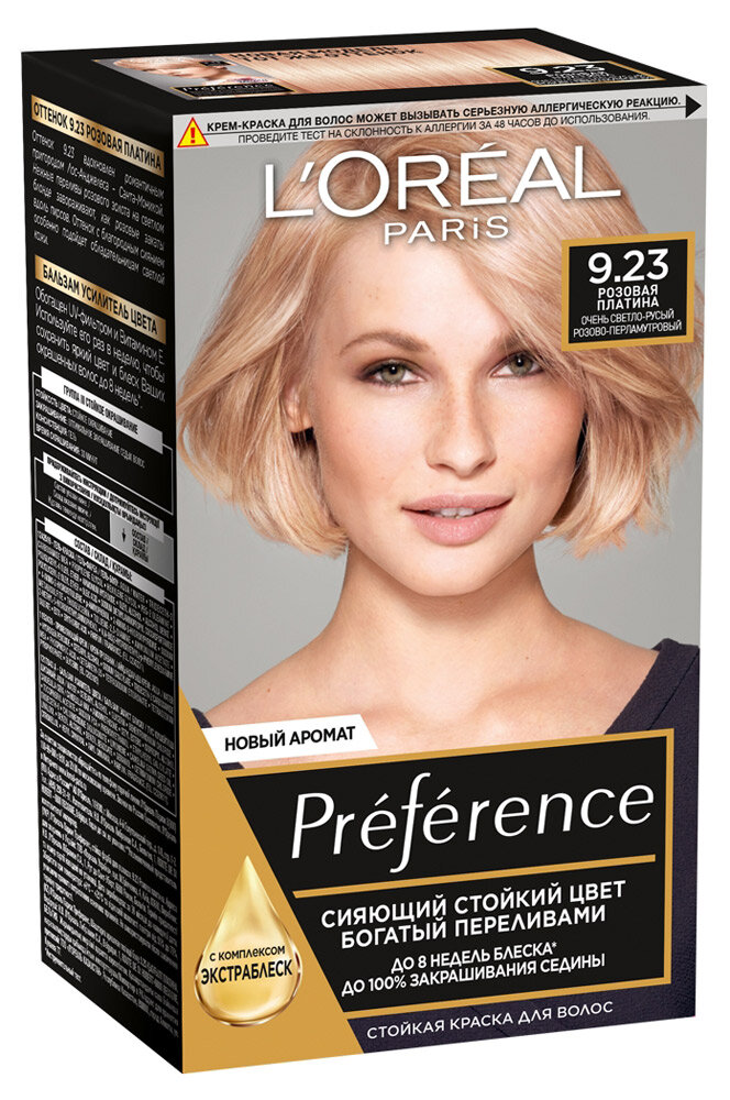 Краска для волос L'Oreal Paris Preference Розовая платина тон 9.23, 174 мл