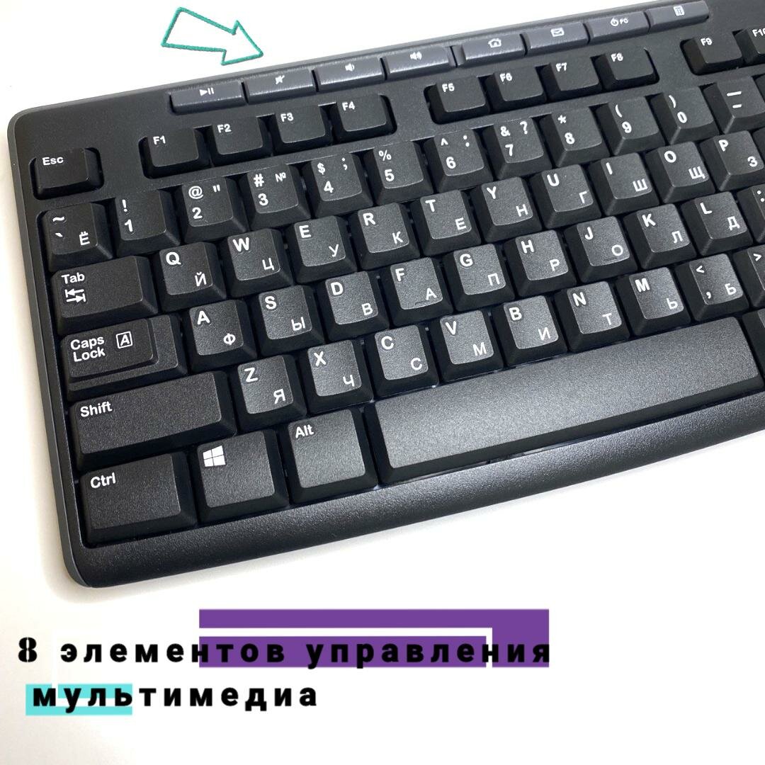 Teclado mk520 sale