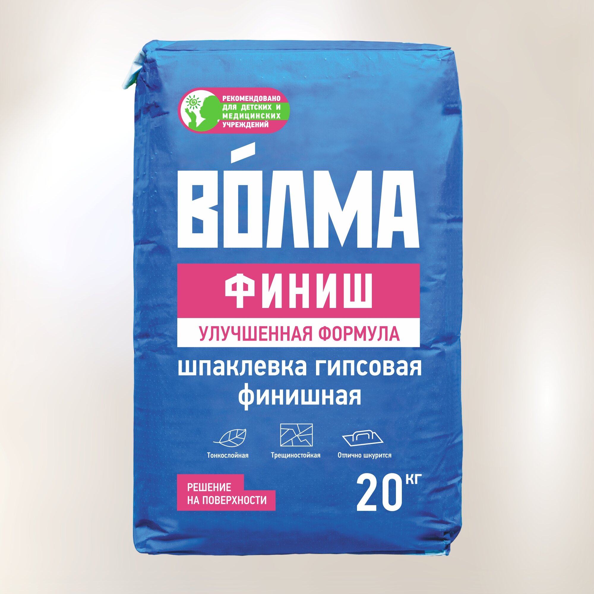 Шпаклевка волма Финиш, финишная, 20кг