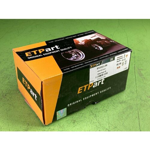 Р/к дискового тормоза !(м) направляющие 2x\MAN F2000 ELSA1