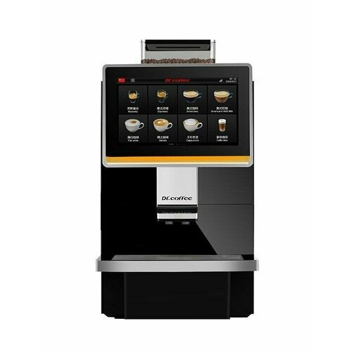 Кофемашина DrCoffee Coffee Break Plus профессиональная подключение к водопроводу MDB 18500000₽