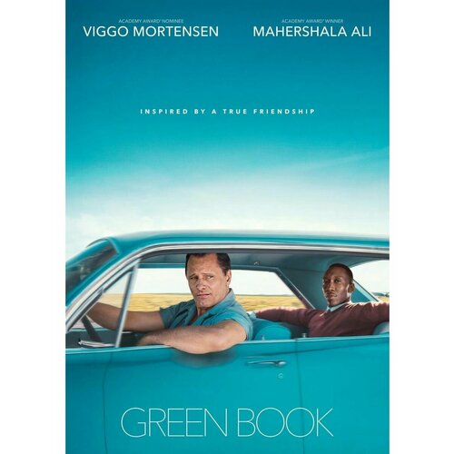 Постер Зеленая книга 30х40 см