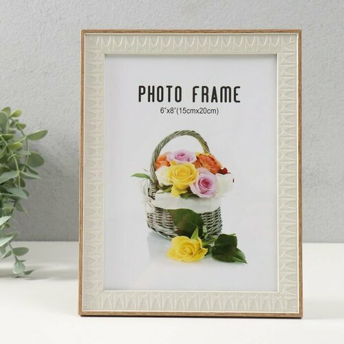 Фоторамка пластик 15х20 см Муза 176х226 см 741₽