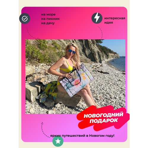 фото Туристический коврик летние цветы, 155 на 110 (55х2), цвет микс bogachi live