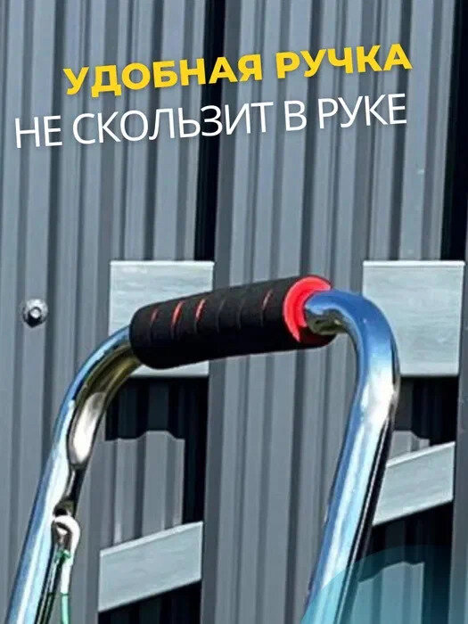Картинки Грузовая тележка Choice Master до 110кг