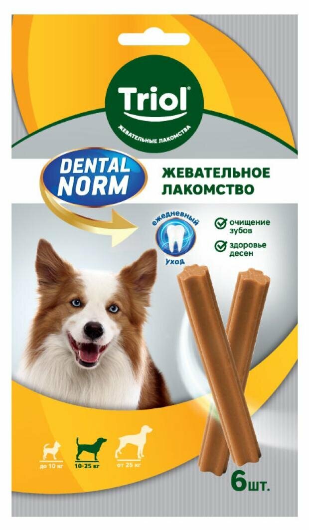Лакомство для собак Triol Dental norm палочки жевательные 6 шт, 150 г - фото №2