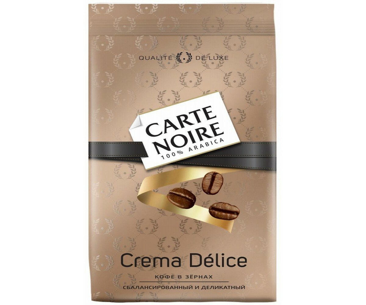 Кофе в зернах Carte Noire Crema Delice 800г - фото №15