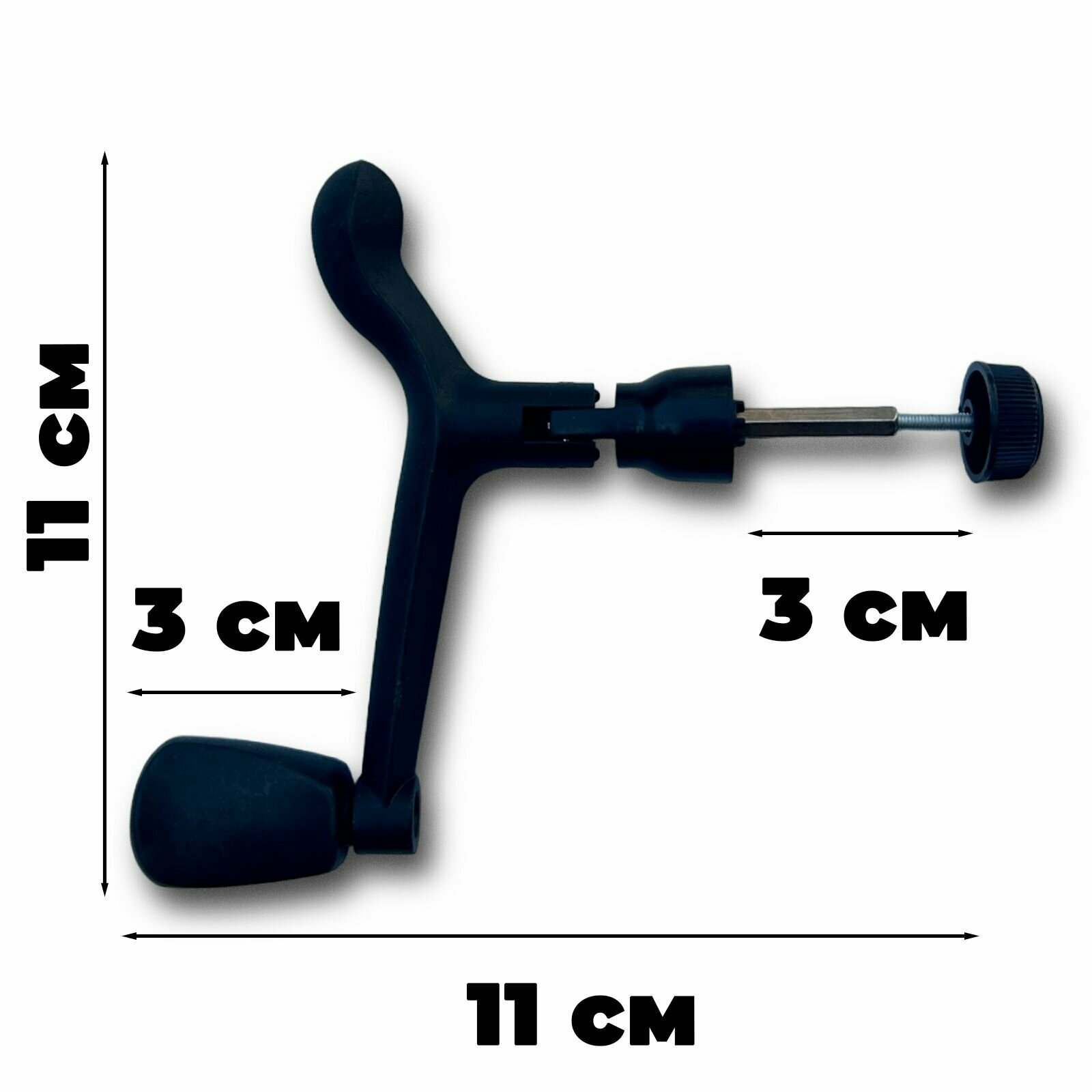 Сменная ручка для рыболовной катушки (пластик)