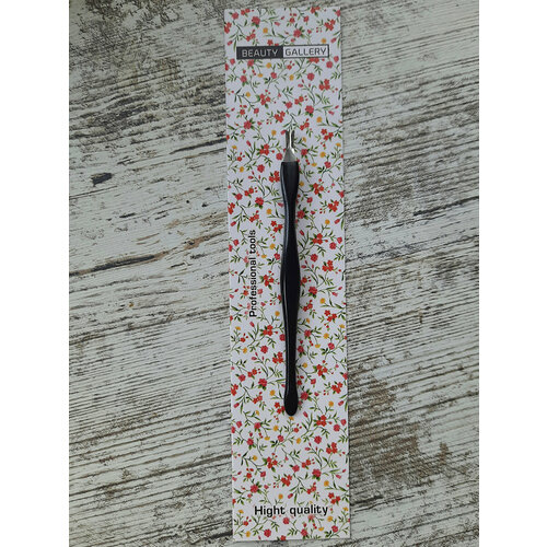 Триммер для кутикулы BEAUTY GALLERY, 10,5 см, цвет черный