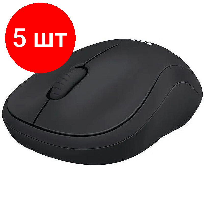 Комплект 5 штук, Мышь компьютерная Logitech WRL B220 SILENT 910-005553