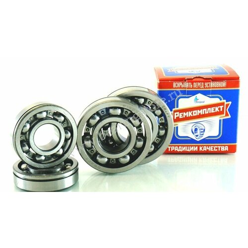 Ремнабор КПП 3302,3102 (5 ст) с/обр (подшипники) (Евро-Craft) Rospod 31029-1701805-Е