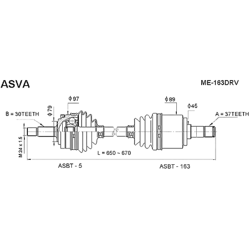 ASVA ME-163DRV (00008530R5 / A1633300401) вал приводной