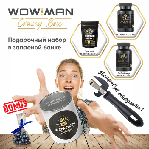 WowMan Crazy Box WowMan WMNN1003/WMCOL120/WMOMEGA030