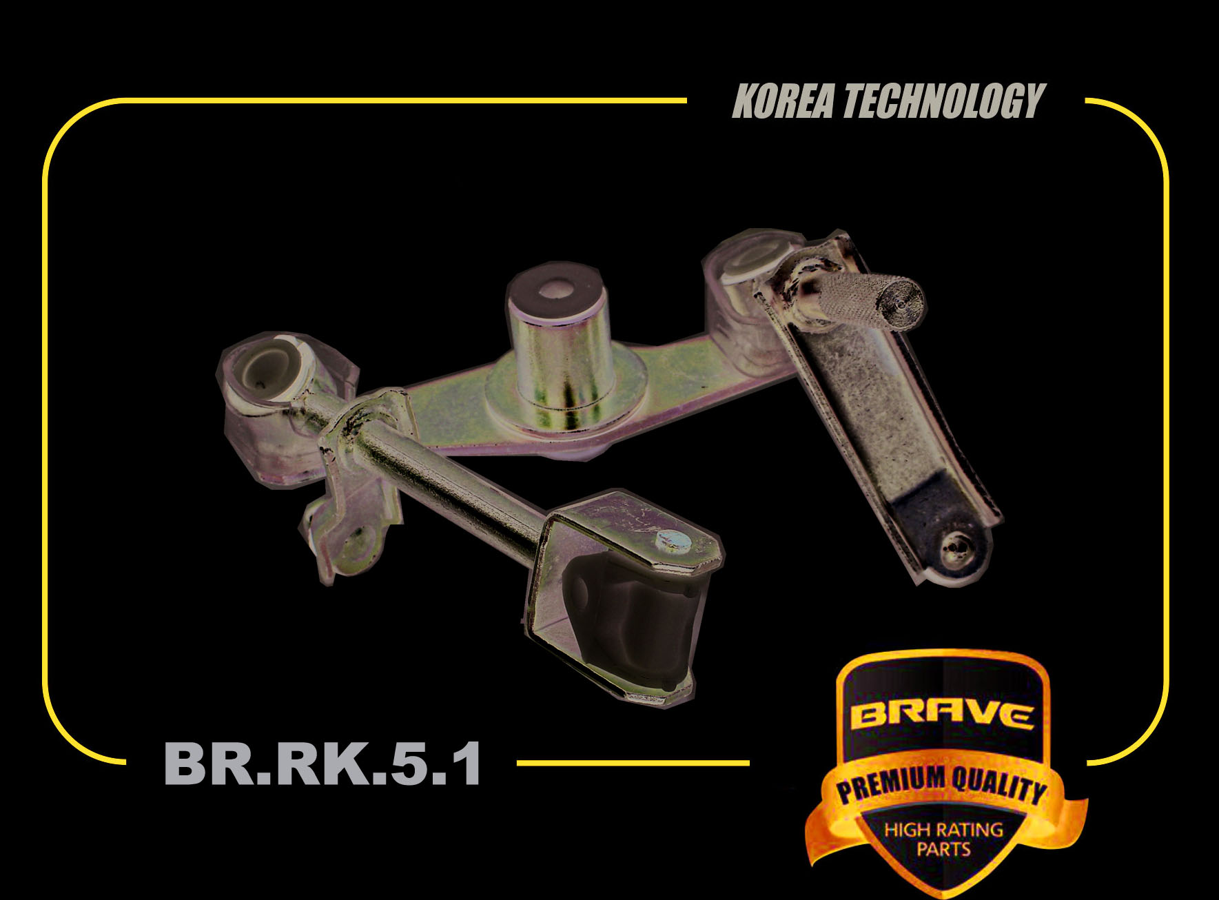 BRAVE BR. RK.5.1 (BRRK51_BR8) механизм переключения кпп 96332660 br. rk.5.1 nexia, lanos, Lacetti (Лачети) br. rk.5.1