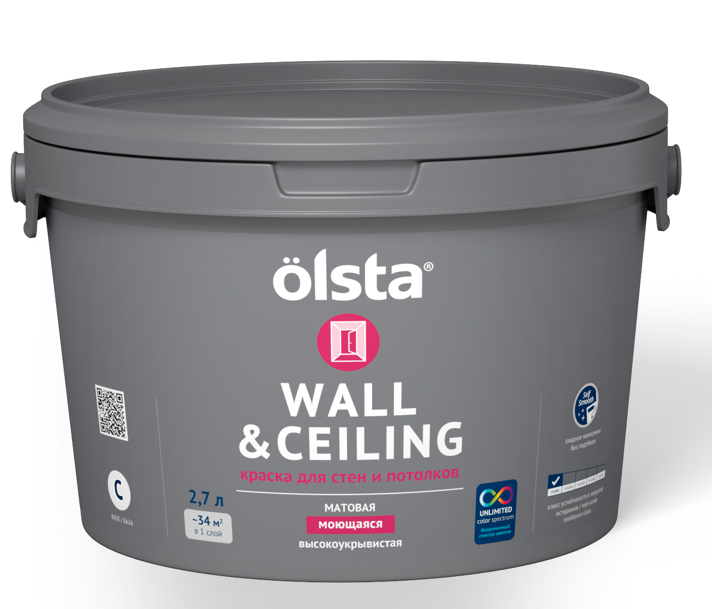 Краска для стен и потолков Olsta Wall&ceiling, бесцветная, База C 2,7 л (только под колеровку)