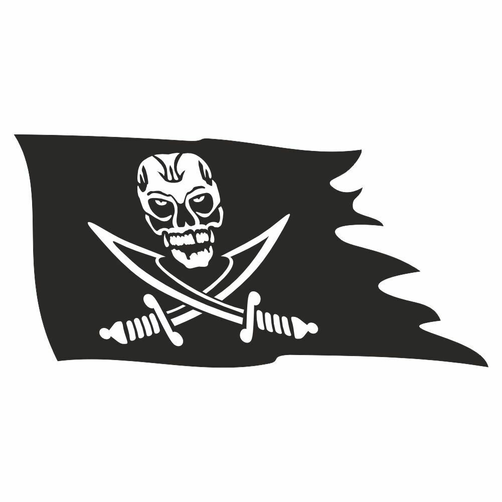 Наклейка "Пиратский флаг"300х150мм (плоттер) Арт рэйсинг