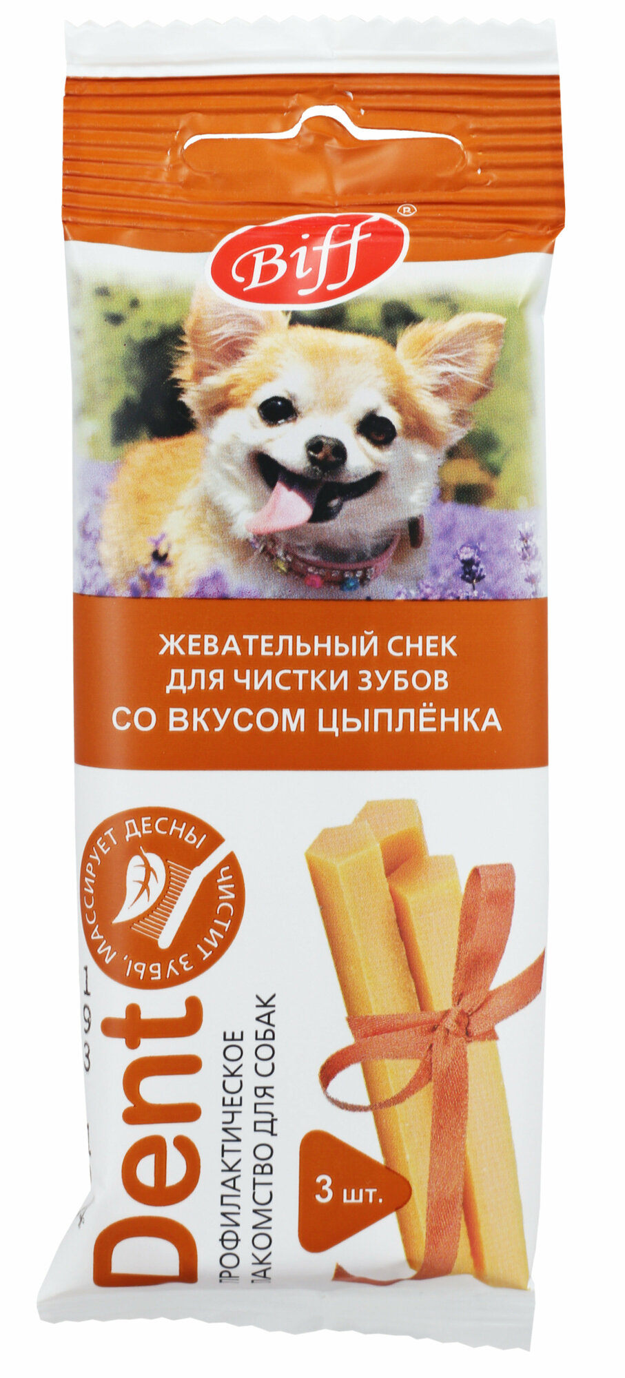 фото Лакомство для собак мини пород Biff Жевательный снек Dent со вкусом цыпленка 3шт