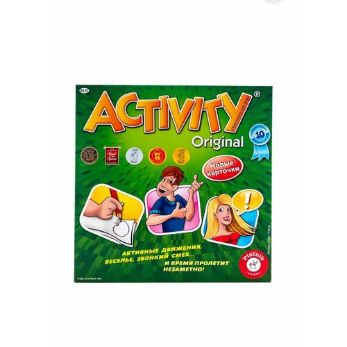 Настольная игра Activity 3