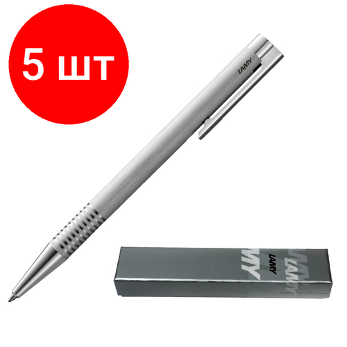 Комплект 5 штук, Ручка шариковая автоматическая LAMY 206 logo, Матовая сталь, M16, 4026752 ручка шариковая lamy 229 al star m16 пурпурный