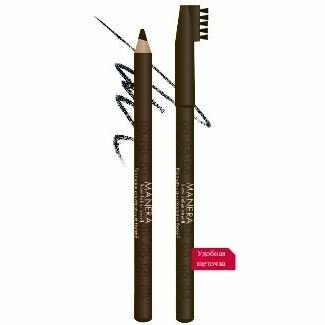 Карандаши Ninelle Make Up Manera Eyebrow Pencil, Карандаш для коррекции бровей, 603