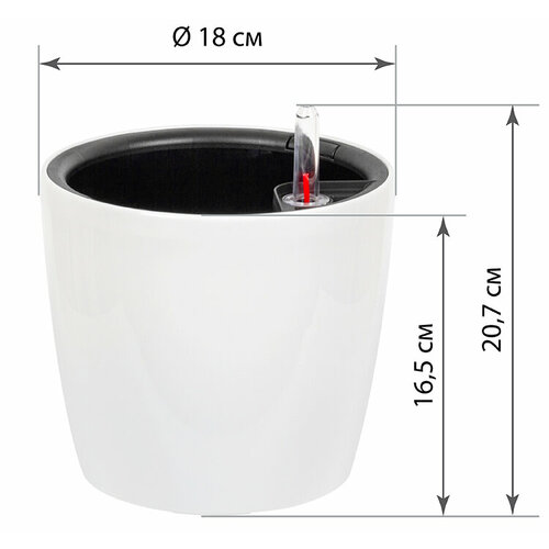 Кашпо анфа 2Л С вставкой И С автополивом 180*180*65 белый М-ПЛ