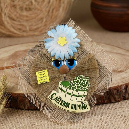 Домовёнок на подвеске Банник 13 х 13 см 456₽