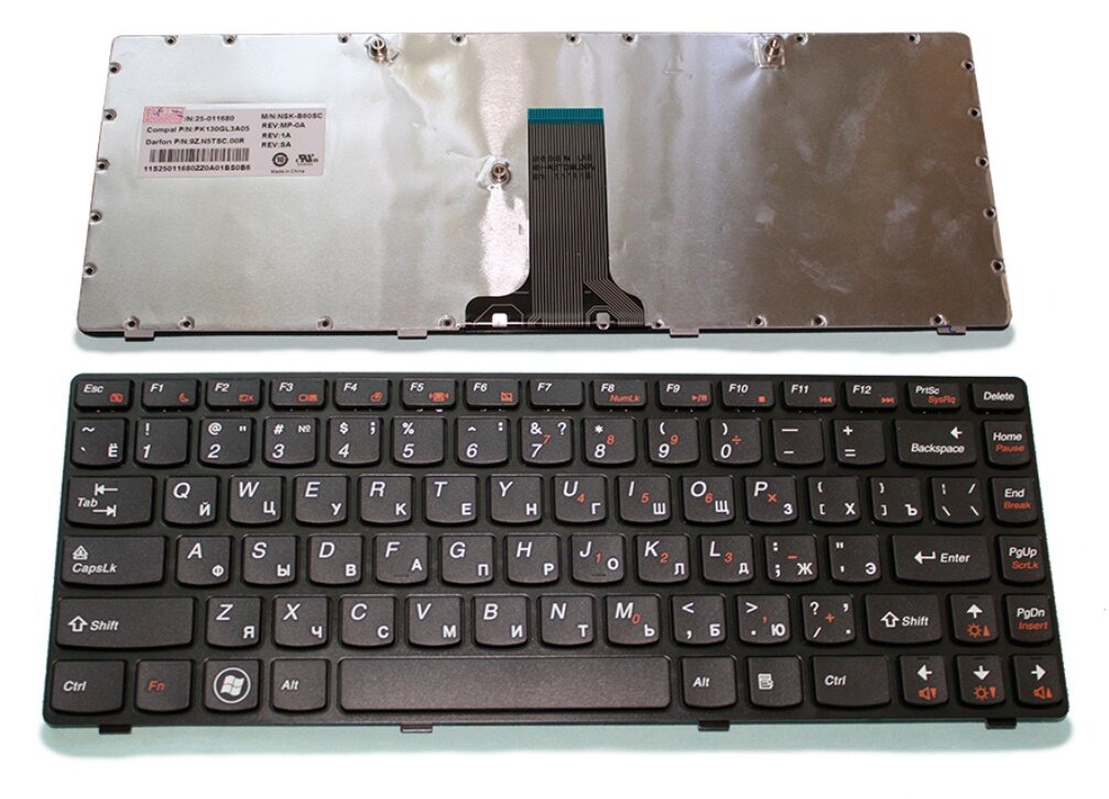 Клавиатура Lenovo B470