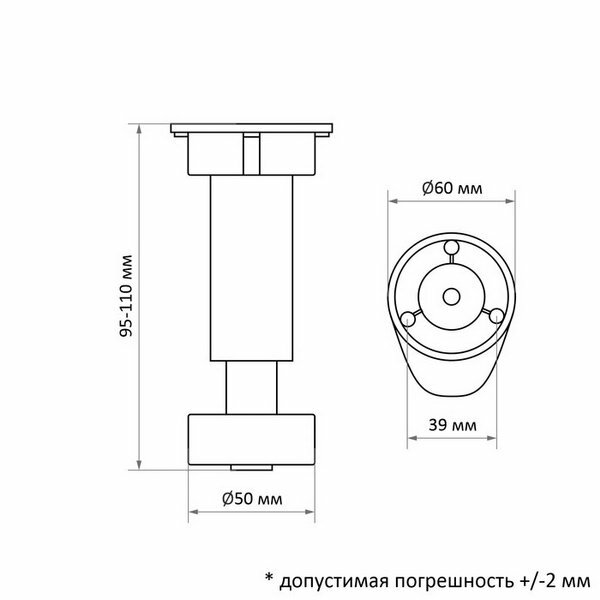 Опора мебельная, регулируемая, D=50 мм, h=100 мм - фотография № 4