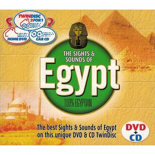 V/A-Sights And Sound Of Egypt [Digipak]-(Dvd+Cd 2) < Weton-Wesgram CD+DVD import (Компакт-диск 2шт)