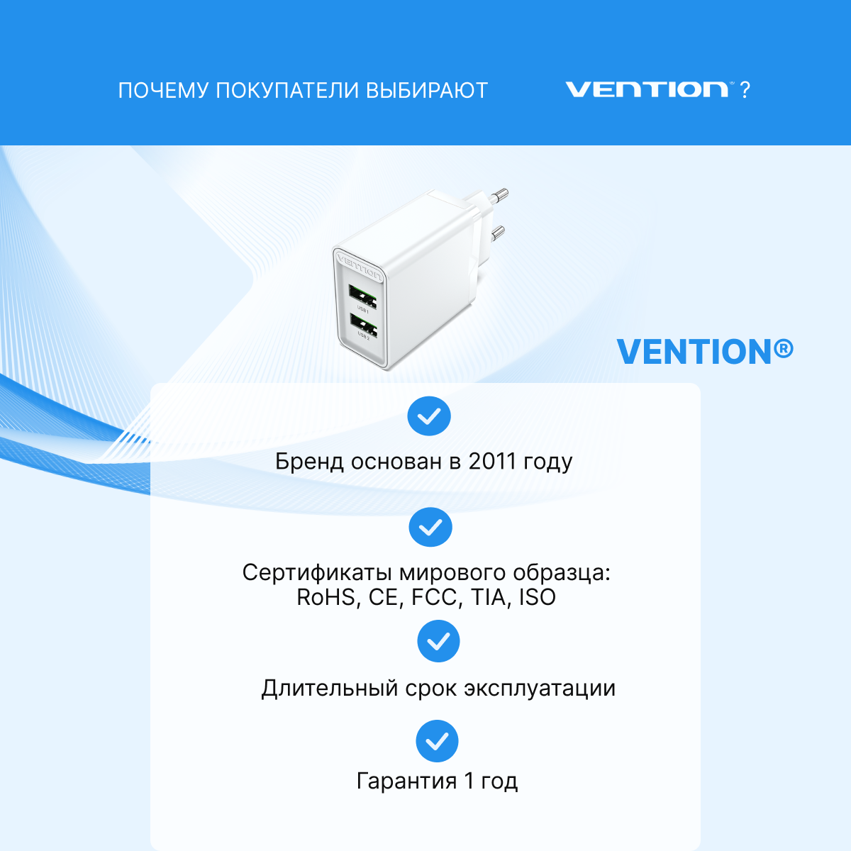 Зарядное устройство сетевое Vention 2 порта USB (A+A) QC 3.0 белый - фото №10