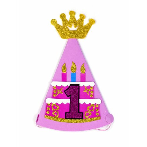 Колпак на День рождения / Колпак ребенку розовый 1 год
