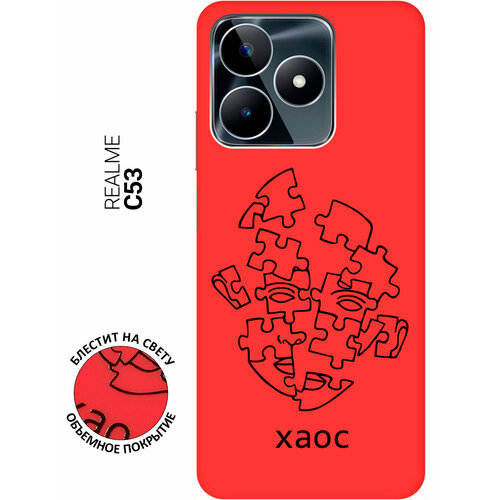 Силиконовый чехол на Realme C53, Рилми С53 Silky Touch Premium с принтом Chaos красный силиконовый чехол на realme c53 рилми с53 silky touch premium красный