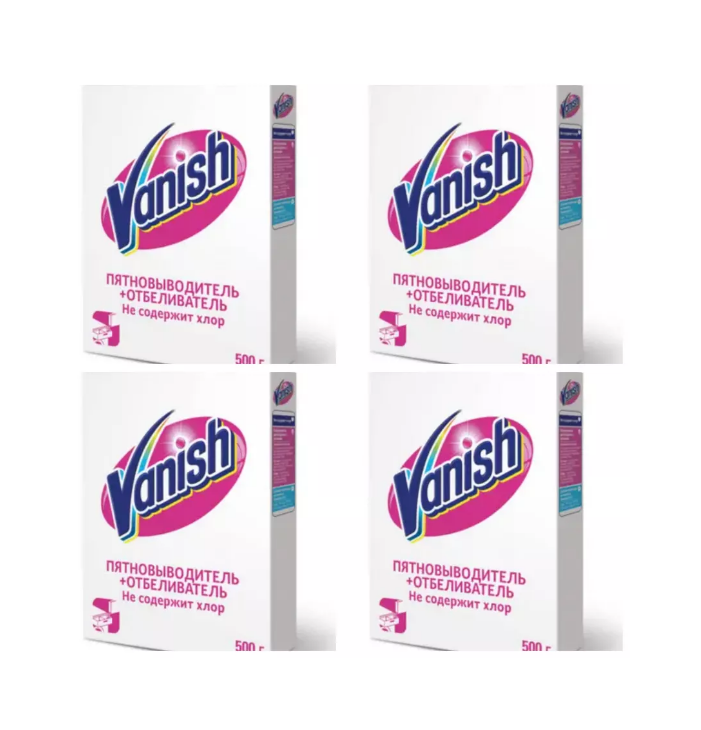 Отбеливатель Vanish 4 шт х 500 гр.