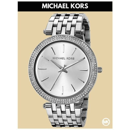 фото Наручные часы michael kors darci m3190k, серебряный