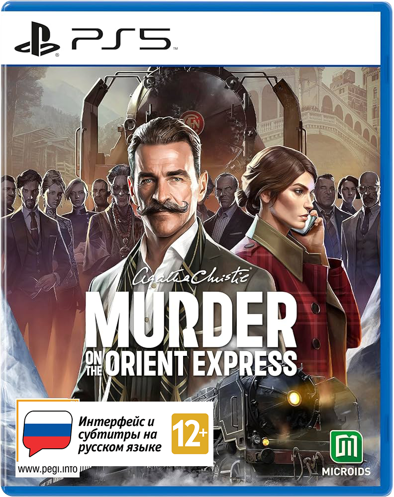 Игра Agatha Christie: Murder on the Orient Express - Deluxe Edition для PlayStation 5