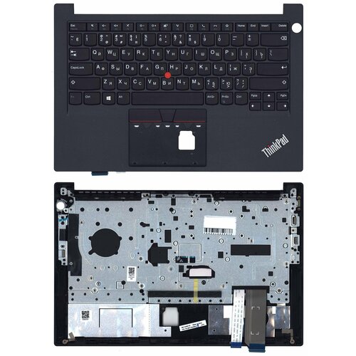 Клавиатура для ноутбука Lenovo Thinkpad E14 gen 2 топкейс v.3