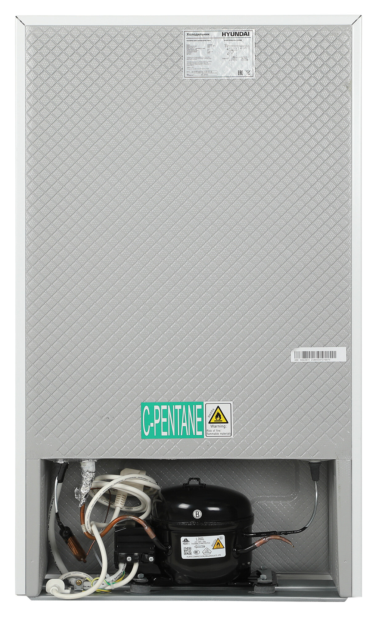 Холодильник Hyundai Co1043wt белый (однокамерный) Co1043wt . - фотография № 8