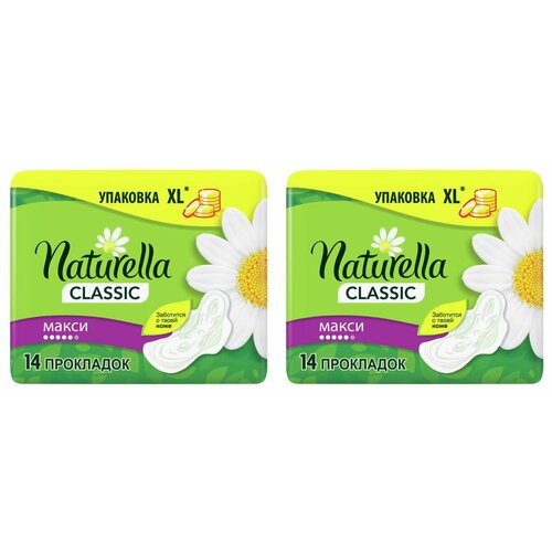 Naturella Гигиенические прокладки Classic Maxi Duo, 5 капель, 14 шт/уп, 2 уп прокладки naturella classic maxi 14 шт