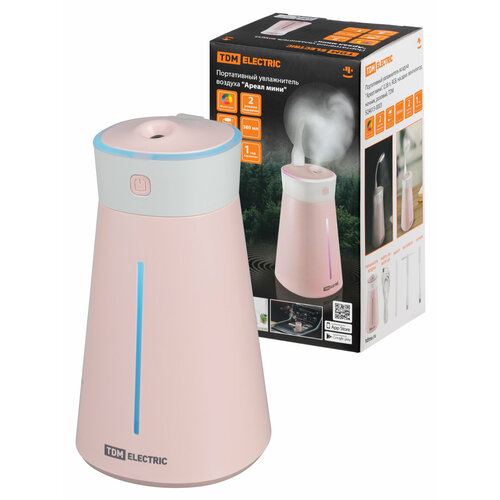 Портативный увлажнитель воздуха Ареал мини 038 л RGB насадки вентилятор ночник розовый TDM 145900₽